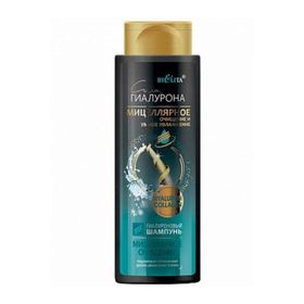 Belita Micellar Temizleyicili Hyaluronik 400 ml Şampuan