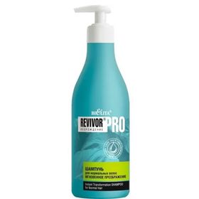 Belita Revivor Pro Normal Saçlar için Anında Etki 500 ml Şampuan