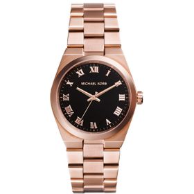 Bella Gloria GB00343 Üç Tohum Firuze Rose Gümüş Bileklik