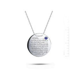 Bella Gloria GK00139 Ayet-El Kürsi Kolye