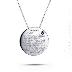 Bella Gloria GK00139 Ayet-El Kürsi Kolye