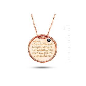 Bella Gloria PP78381 Ayet El Kürsi Pembe Altın Kolye