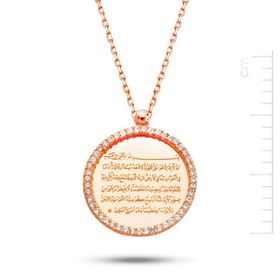 Bella Gloria PP78383 Ayet El Kürsi Pembe Altın Kolye
