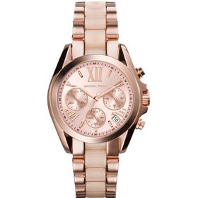 Bella Gloria PP78384 Yıldız Rose Altın Kolye