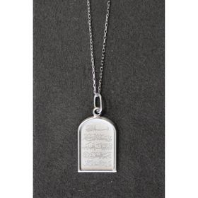 Bella Gloria TGK0268 Nazar Duası Gümüş Kolye