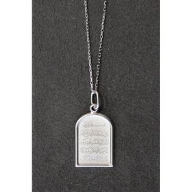 Bella Gloria TGK0268 Nazar Duası Gümüş Kolye