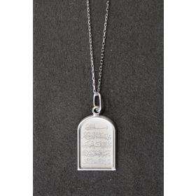 Bella Gloria TGK0268 Nazar Duası Gümüş Kolye