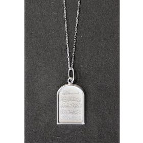 Bella Gloria TGK0268 Nazar Duası Gümüş Kolye