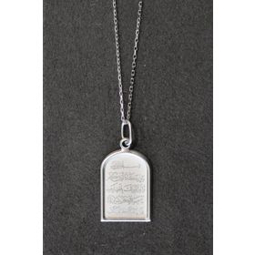 Bella Gloria TGK0268 Nazar Duası Gümüş Kolye