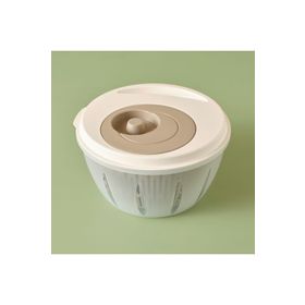 Bella Maison Adapt 25.6x25.6x14.2 cm Bej Salata Kurutucu