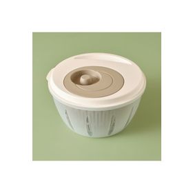 Bella Maison Adapt 25.6x25.6x14.2 cm Bej Salata Kurutucu