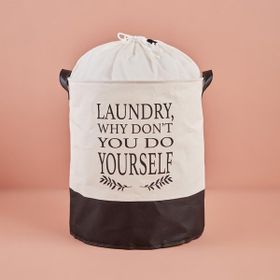 Bella Maison Laundry Why Dont You Do Yourself Su Geçirmez Tabanlı Beyaz 36x40 cm Çamaşır Sepeti