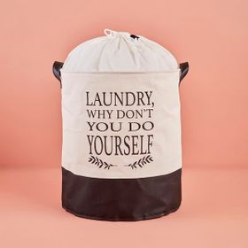 Bella Maison Laundry Why Dont You Do Yourself Su Geçirmez Tabanlı Beyaz 36x40 cm Çamaşır Sepeti