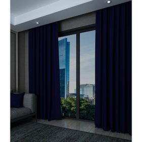Belle Cose Blackout Karartma Lacivert 400x260 cm Fon Perde
