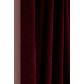 Belle Cose Blackout Karartma Naturel Gri Tek Kanat 240x270 cm Fon Perde