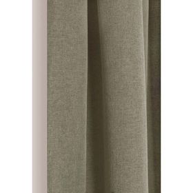 Belle Cose Blackout Karartma Naturel Gri Tek Kanat 300x260 cm Fon Perde