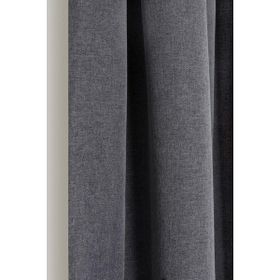 Belle Cose Blackout Karartma Termal Bordo Tek Kanat 160x260 cm Fon Perde