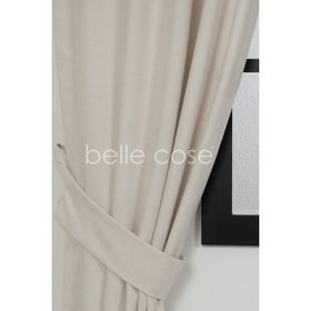 Belle Cose Kırık Beyaz Keten Düz Krem Rengi 100x260 cm Tül Perde
