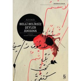 Belli Belirsiz Şeyler Anısına - Metin Fındıkçı