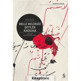Belli Belirsiz Şeyler Anısına - Metin Fındıkçı