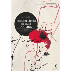 Belli Belirsiz Şeyler Anısına - Metin Fındıkçı
