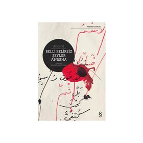 Belli Belirsiz Şeyler Anısına - Metin Fındıkçı