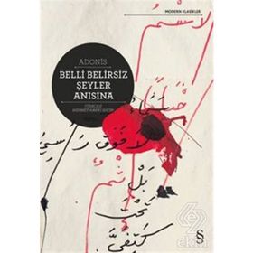 Belli Belirsiz Şeyler Anısına - Metin Fındıkçı