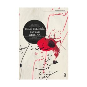 Belli Belirsiz Şeyler Anısına - Metin Fındıkçı