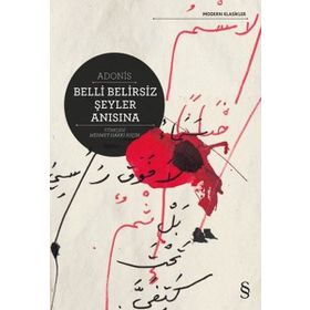 Belli Belirsiz Şeyler Anısına - Metin Fındıkçı