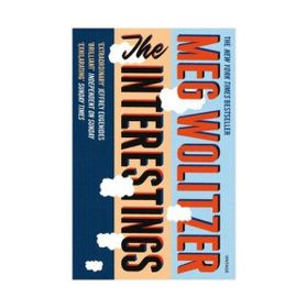Belzhar - Meg Wolitzer