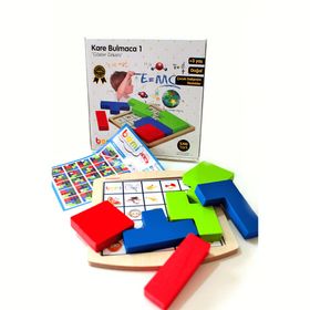 Bemi Toys Kare Bulmaca 1 Oyuncak