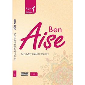 Ben Aişe - Yeryüzü Yıldızları 1 - Kolektif