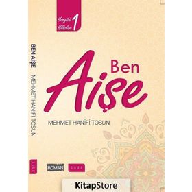 Ben Aişe - Yeryüzü Yıldızları 1 - Kolektif
