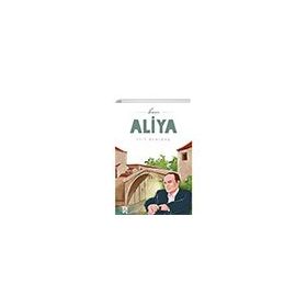 Ben Aliya Türkiye Diyanet Vakfı Yayınları