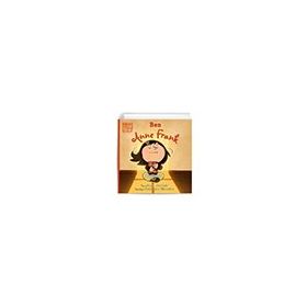 Ben Anne Frank - Brad Meltzer