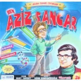 Ben Aziz Sancar - Adam Olmuş Çocuklar Serisi - Suat Turgut