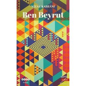 BEN BEYRUT - NIZAR KABBANI