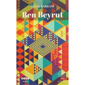 BEN BEYRUT - NIZAR KABBANI