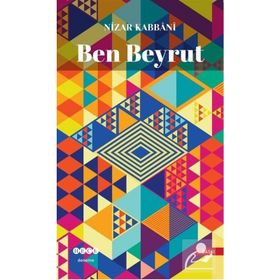 BEN BEYRUT - NIZAR KABBANI