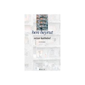 BEN BEYRUT - NIZAR KABBANI