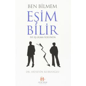 Ben Bilmem Eşim Bilir - Gülsen Meral - Hüseyin Kuruoğlu