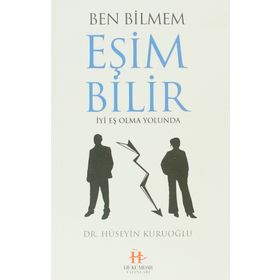 Ben Bilmem Eşim Bilir - Gülsen Meral - Hüseyin Kuruoğlu