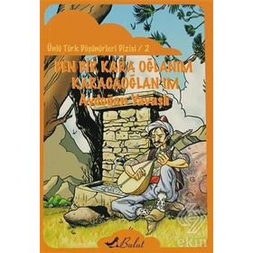 BEN BIR KARA OĞLANIM - AYDOĞAN YAVAŞLI