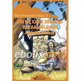 BEN BIR KARA OĞLANIM - AYDOĞAN YAVAŞLI
