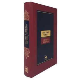 Ben Bir Kediyim - Natsume Soseki