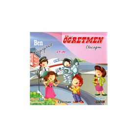 BEN BÜYÜYÜNCE - GÜLTEN DAYIOĞLU
