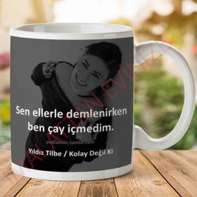 Ben Çay İçmedim Baskılı Kupa