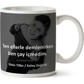 Ben Çay İçmedim Baskılı Kupa