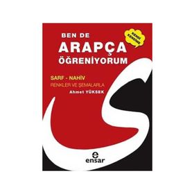 BEN DE ARAPÇA ÖĞRENİYORUM - AHMET YÜKSEK