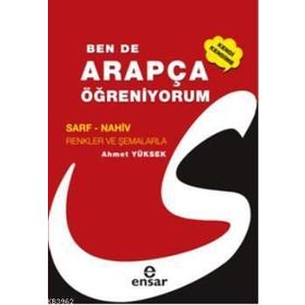 BEN DE ARAPÇA ÖĞRENİYORUM - AHMET YÜKSEK
